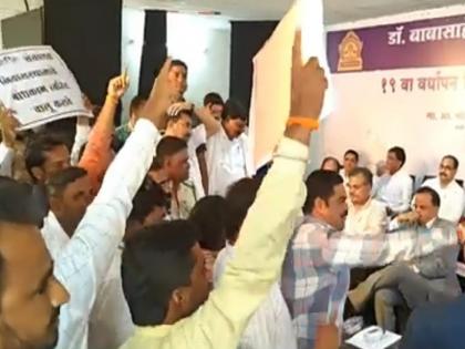 'Remove Vice-Chancellor, Save Dr.BAMU'; Slogans at the anniversary celebrations of the sub-centre | 'कुलगुरू हटाव, विद्यापीठ बचाव'; उपकेंद्राच्या वर्धापन सोहळ्यात घोषणाबाजी