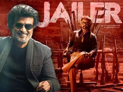 Jailer box office collection day 6 rajinikanth movie crosses 200 crore on 15 august | रजनीकांत यांचा 'जेलर' बॉक्स ऑफिसवर सुसाट, २०० कोटींच्या क्लबमध्ये दाखल, सहा दिवसांत केली जबरदस्त कमाई