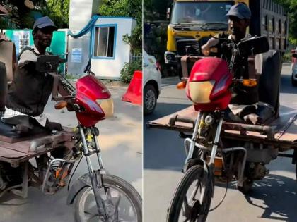 inspirational video of disabled man driving jugad gaadi heart touching story | Video - जिद्दीला सलाम! ना हात, ना पाय... तरीही 'त्याने' गाडी चालवण्यासाठी केला भन्नाट जुगाड