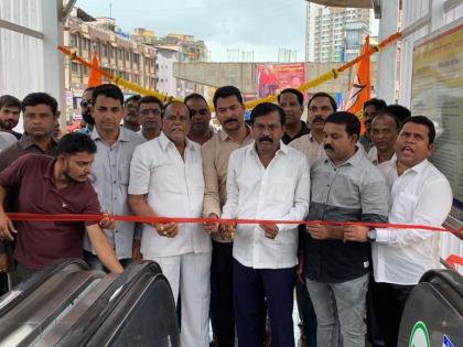 Inauguration of automatic escalator at Diva station | दिवा स्थानकात स्वयंचलित सरकत्या जिन्याचं लोकार्पण