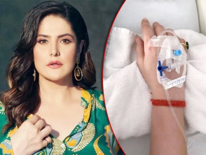 zareen khan admitted to hospital due to dengue | अभिनेत्री झरीन खान रुग्णालयात दाखल, डेंग्युमुळे बिघडली तब्येत