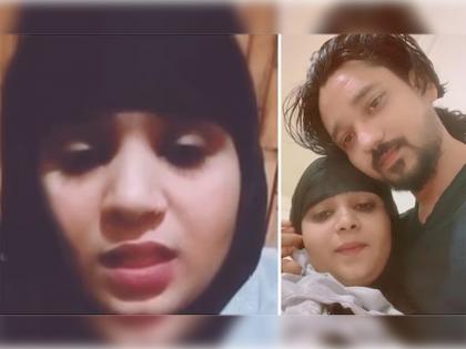 dungarpur deepika love with irfan haider adopted to islam religion in kuwait became nazeera | अंजूनंतर दीपिकानेही केलं धर्मांतर; प्रियकरासोबत कुवेतला गेली आणि 'नजीरा' बनली, म्हणाली...