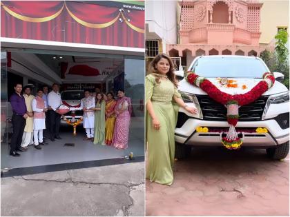 Kartiki Gaikwad of 'Sa Re Gam Pa Little Champs' fame bought a new car; You will be speechless after reading the price | 'सा रे ग म प लिटिल चॅम्प्स' फेम कार्तिकी गायकवाडनं विकत घेतली नवी गाडी; किंमत वाचून व्हाल अवाक्