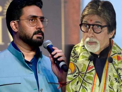 Abhishek bachchan made a big revelation about his father amitabh bachchan | अभिषेकवर अमिताभ बच्चन चिडतात का? खुलासा करत अभिनेता म्हणाला, "आई वडिलांना वाटतं..."