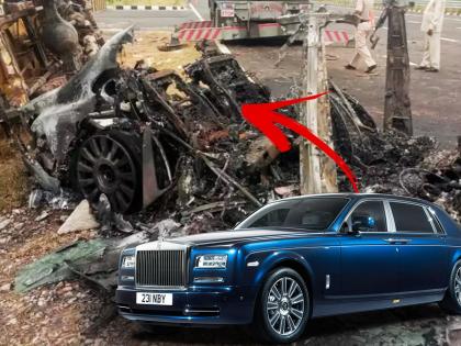 rolls royce phantom viii accident delhi mumbai expressway | भयंकर! रोल्स रॉयस लक्झरी कार आणि टँकरचा भीषण अपघात; 10 कोटींची गाडी जळून खाक