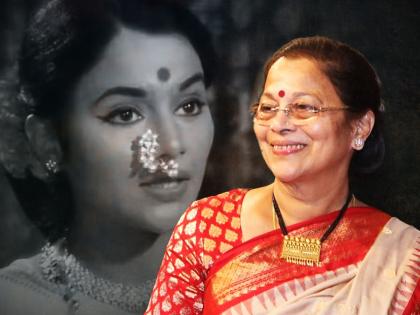 Veteran actress seema dev was suffering alzheimer passed away at the age of 81 | वयाच्या अवघ्या १५ व्या वर्षी सीमा देव यांनी केलं होतं अभिनयाच्या जगात पदार्पण, आईचा होता या निर्णयाला विरोध