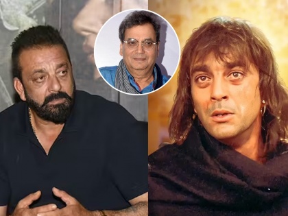 Khalnayak 2 in pipeline film director subhash ghai says actor is not confirm yet and we are on its script | 'खलनायक 2'मध्ये दिसणार नाही संजय दत्त?, सुभाष घई यांनी चित्रपटाच्या सिक्वेलबद्दल दिली अपडेट