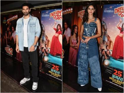 Dream girl 2 ananya panday blushes as paps ask her to pose with rumored bf aditya roy kapur | Dream Girl 2च्या स्क्रिनिंगला आदित्य रॉय कपूरची हजेरी, अनन्या पांडे लाजून झाली कावरीबावरी