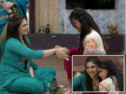 In Rama Raghav marathi Serial, Sister Ties Rakhi To Sister hand | "रमा राघव" मालिकेत बहिणीने बहिणीला राखी बांधून दिले वचन, जाणून घ्या याविषयी