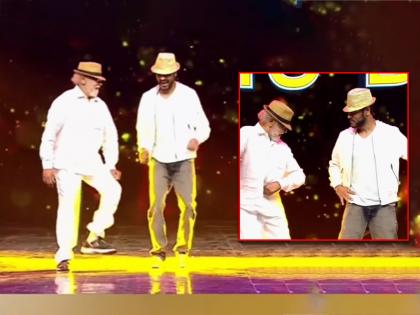 south and bollywood actor dancer prabhudeva and his father dance video viral | 'बाप, बाप होता हैं'! वडिलांच्या डान्सपुढे प्रभुदेवा झाला फेल; तुम्ही पाहिला का जबरदस्त व्हिडीओ