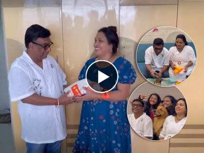 chala-hawa-yeu-dya-fame-actor-bhau-kadam-special-anniversary-gift-to-mamata-kadam-watch-video | लग्नाच्या वाढदिवशी भाऊ कदम झाला रोमॅण्टिक; बायकोला दिलं महागड गिफ्ट