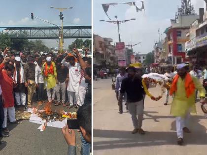 State Govt symbolic funeral procession at Chhatrapati Sambhajinagar | छत्रपती संभाजीनगरात राज्य सरकारची प्रतीकात्मक अंत्ययात्रा