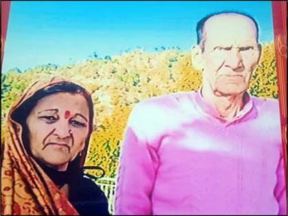 mandi sarkaghat husband dies few hours later of wife death both cremated at same place | अतूट प्रेम! पत्नीच्या मृत्यूनंतर काही क्षणात पतीनेही सोडला जीव; एकाच चितेवर दोघांना मुखाग्नी