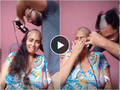 husband supports wife who fighting cancer shaves his own head in solidarity emotional video viral | Video - हृदयस्पर्शी! कॅन्सरशी लढा देत असलेली बायको ढसाढसा रडली, नवऱ्याने दिला आधार