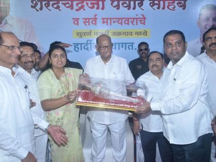 Sharad Pawar's 9 minutes to the mayor and enthusiasm among workers! | शरद पवारांचे महापौरांकडे ९ मिनिट अन् कार्यकर्त्यांमध्ये चैतन्य!