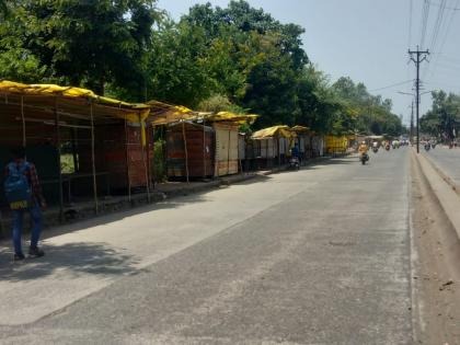 Washim, Mangrulpir strictly closed in protest of the incident in Jalana! | जालन्यातील घटनेच्या निषेधार्थ वाशिम, मंगरूळपीर कडकडीत बंद!