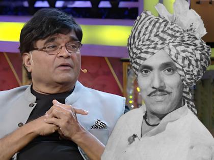 This mantra given by Dada Kondke to Ashok Saraf | दादा कोंडकेंनी अशोक मामांना दिलेला हा कानमंत्र, त्यासाठी आजही अशोक सराफ दादांचे मानतात आभार!