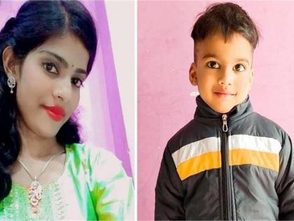 police constable wife confesses to pushing 3 year old son from roof to hide her illicit relations in gwalior | स्वप्नात दिसू लागला मृत्यू झालेला मुलगा; शेजाऱ्याच्या प्रेमात वेड्या झालेल्या आईने कबूल केला गुन्हा