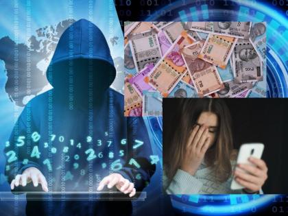 online fraud new case fake police fake case and loses 96000 | बापरे! पोलीस असल्याचं खोटं सांगून तरुणीला घातला गंडा; तब्बल 96 हजारांची फसवणूक