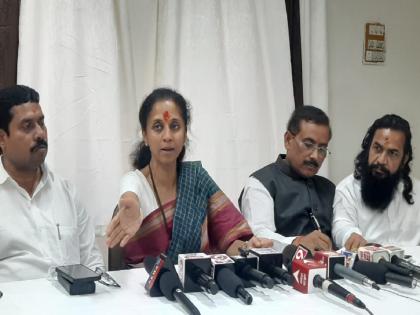 CM should call special session on drought, reservation issues: Supriya Sule | दुष्काळ, आरक्षण प्रश्नांवर मुख्यमंत्र्यांनी विशेष अधिवेशन बोलवावं: सुप्रिया सुळे 