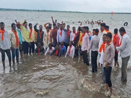 Jal agitation in Nagpur's Wan dam for Maratha reservation | मराठा आरक्षणासाठी नागपूरच्या वाण धरणात जल आंदोलन