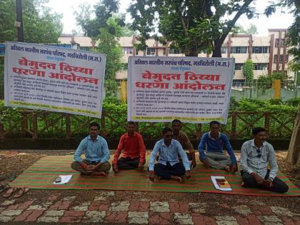 Ultimatum to district administration by Friday; Pen strike movement suspended by 'Revenue' | जिल्हा प्रशासनाला शुक्रवारपर्यंत अल्टिमेटम; 'महसूल'कडून लेखणी बंद आंदोलन स्थगित