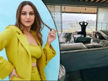 Sonakshi sinha purchases new apartment worth rs 11 crore top floor of 26 storey bandra highrise | बांद्राच्या समुद्रकिनारी आहे सोनाक्षी सिन्हाचा आलिशान फ्लॅट, किंमत ऐकून व्हाल हैराण