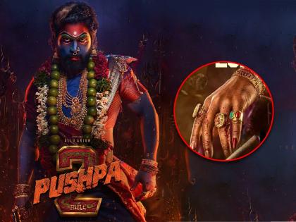 Pushpa 2 The Rule What Is The Significance Of Allu Arjun Rings In Sukumar Film New Poster | पुष्पा-२ पोस्टरवरील अल्लू अर्जुनच्या हातातील तीन अंगठ्या चर्चेत, याचा अर्थ तुम्हाला माहीत आहे का?