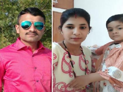 8-month-pregnant wife along with 3ys daughter killed; It is suspected that the incident happened because the girl was not wanted | ८ महिन्यांच्या गर्भवती पत्नीसह चिमुकलीची हत्या; मुलगी नको म्हणून प्रकार घडल्याचा संशय