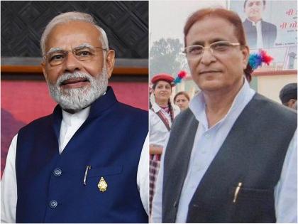 Azam Khan wishes happy birthday to prime minister Narendra Modi and reaction it raid | "ते या देशातील सर्वात मोठे व्यक्ती"; IT रेडनंतर आझम खान यांनी केलं मोदींचं कौतुक