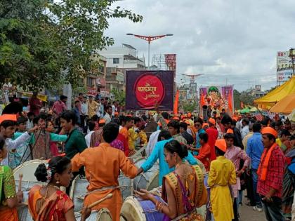 'Ganpati Bappa Morya...' Arrival of beloved Ganaraya in jubilation | 'गणपती बाप्पा मोरया...' लाडक्या गणरायाचे जल्लोषात आगमन 