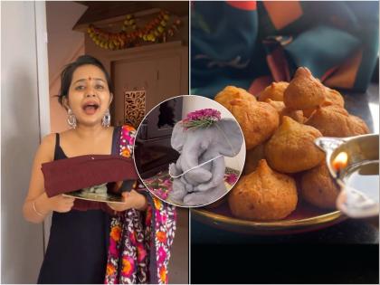 Bappa arrived at the Mumbai house of Gauri Kulkarni of 'Ai Khe Kya Karte' fame, watch this video | 'आई कुठे काय करते' फेम गौरी कुलकर्णीच्या मुंबईतल्या घरी झाले बाप्पाचे आगमन, पाहा हा व्हिडीओ
