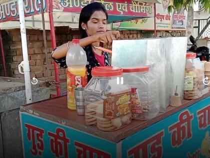 ballia sweety singh and pooja singh opened jaggery tea shop | हृदयस्पर्शी! आई-वडिलांचं छत्र हरपलं, 'त्या' खचल्या नाहीत; कष्ट करून मुली झाल्या आत्मनिर्भर