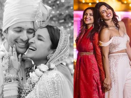 Parineeti chopra raghav wedding pics priyanka chopra showers her blessings | परिणीती आणि राघव यांच्या लग्नाच्या फोटोंवर बहीण प्रियंका चोप्राने केला प्रेमाचा वर्षाव, म्हणाली- माझे आर्शीवाद...