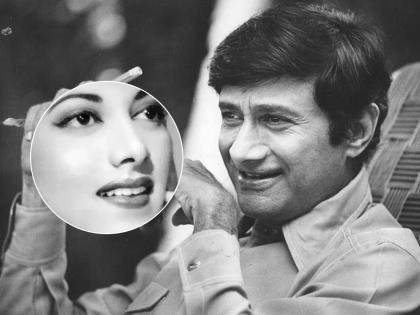 Dev anand birth anniversary know about handsome superstar and actress suraiya love story | अधुरी प्रेम कहाणी.. ! 'या' अभिनेत्रीच्या प्रेमात वेडे झाले होते देव आनंद, पण.....