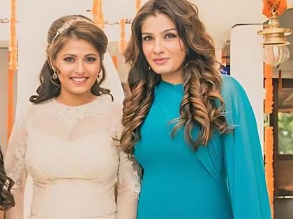 raveena-tandon-on-her-adopted-daughter-chaya-interfaith-wedding | लेकीच्या आंतरधर्मीय विवाहाविषयी पहिल्यांदाच रविना व्यक्त; म्हणाली...'चर्चमध्ये लग्न ..'