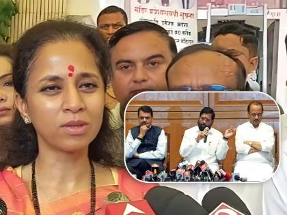 NCP leader Supriya Sule has criticized the state government over the incident in Nanded hospital. | हे खुनी सरकार, मूल गमावलं त्या आईला काय उत्तर देणार?; नांदेड मृत्यूसत्रावरून सुप्रिया सुळे संतप्त