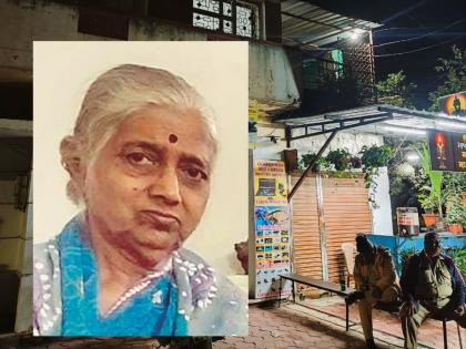 An eye on the money coming from the property sale, the tenants in the elite colony killed the old woman. | संपत्ती विक्रीतून आलेल्या पैशांवर नजर, उच्चभ्रू कॉलनीत भाडेकरुनेच केली वृद्धेची हत्या