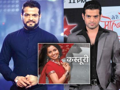 karan patel admits consuming alcohol on the sets reveals tv show kasturi got shut because of him | अभिनेत्याच्या डोक्यात गेली स्टारडमची हवा, सेटवर दारुच्या नशेत जायचा, शो बंद पडला अन् झाला बेरोजगार