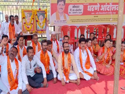 Demand for inclusion of Hindu Lingayat castes in OBC category | हिंदू लिंगायत नोंद असलेल्या जातींचा ओबीसी प्रवर्गात समावेश करण्याची मागणी 