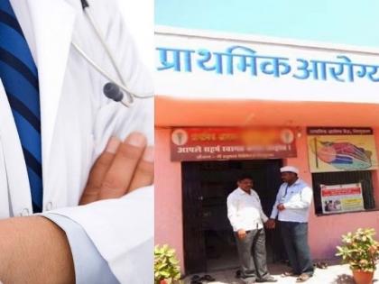 Administrative action against two medical officers of Solapur Zilla Parishad; Know the reason | सोलापूर जिल्हा परिषदेच्या दोन वैद्यकीय अधिकार्‍यांवर प्रशासकीय कारवाई; कारण घ्या जाणून