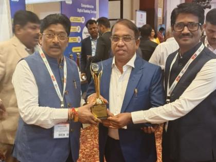 'Outstanding Cooperative Bank' Award to Thane District Central Cooperative Bank | ठाणे जिल्हा मध्यवर्ती सहकारी बँकेला ‘उत्कृष्ठ सहकारी बँक’ पुरस्कार