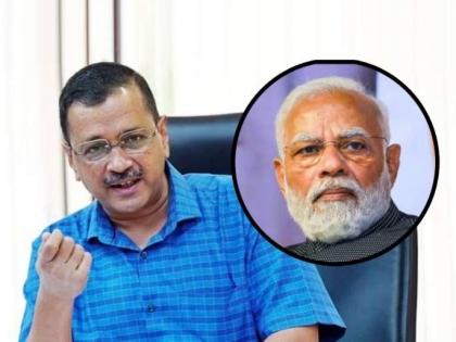 Arvind Kerjiwal says modi government is trying to trap me in false cases | Arvind Kerjiwal : "केंद्र सरकार 8 वर्षांपासून खोट्या प्रकरणात अडकवण्याचा कट रचतंय"; केजरीवालांचा आरोप