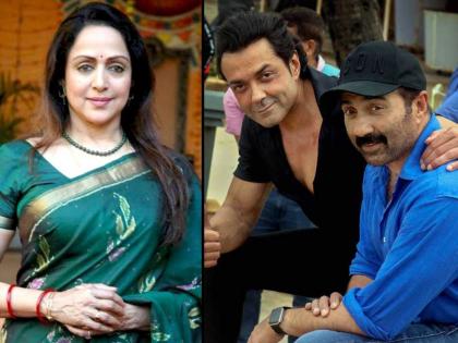 Why did sunny deol and bobby deol not attend hema malini 75th birthday gadar actor gift this to step mother | हेमा मालिनींंच्या बर्थ डे पार्टीला सनी, बॉबीची गैरहजेरी, सावत्र आईसाठी पाठवलं 'हे' खास गिफ्ट