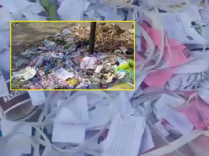 bank slips and papers found in garbage in jaipur people shocked | खळबळजनक! कचऱ्यात सापडले नोटांच्या बंडलचे रॅपर आणि कोट्यवधी रुपयांच्या व्यवहाराच्या स्लिप