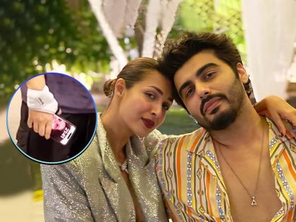 Actor Arjun Kapoor keep his mother photo on his mobile | काय सांगता! अर्जुन कपूरच्या मोबाईल स्क्रीनवर मलायका नाही तर 'या' खास व्यक्तीचा फोटो