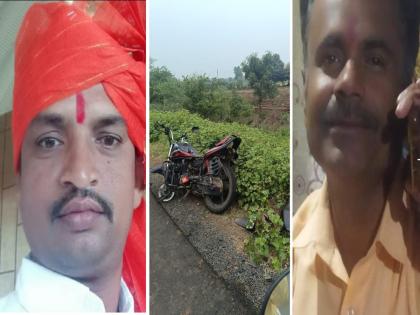 Blown up the bike while returning from the farm; Two farmers died on the spot | शेतातून परताना दुचाकीला भरधाव वाहनाने उडवले; दोन शेतकऱ्यांचा जागीच मृत्यू