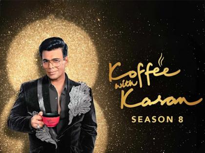 This Bollywood couple will be the first guests on Karan Johar's 'Koffee With Karan 8' | करण जोहरच्या 'कॉफी विद करण ८'मध्ये बॉलिवूडचे हे जोडपे असणार पहिले पाहुणे