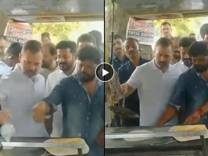 Rahul Gandhi makes dosa at roadside eatery in telangana jagtial district | Rahul Gandhi : राहुल गांधींनी बनवला डोसा, लोकांनीही घेतला आस्वाद; Video तुफान व्हायरल