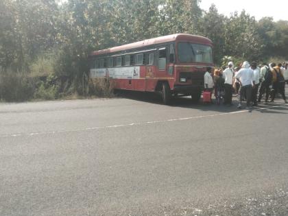 Suddenly the air pressure pipe of Lalpari broke and...; In brief, 32 passengers escaped safely | लालपरीचा अचानक एअर प्रेशर पाइप तुटला अन्...; थोडक्यात बचावले ३२ प्रवासी सुखरूप 